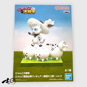 The Battle Cats Cat Army Figuren Super Extreme Cat Festival Vol 3 Figur Japan - Bild 1 von 5