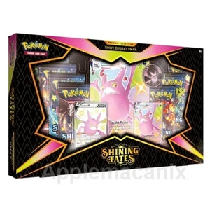 Pokemon Shining Fates Shiny Crobat VMAX Premium Collection Box 7 Booster Packs - Picture 1 of 1