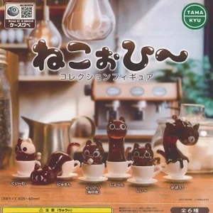 TAMA-KYU NeCoffee Cat Figure Collection / Capsule Toy 6 Types Comp Set Gacha New - Picture 1 of 12
