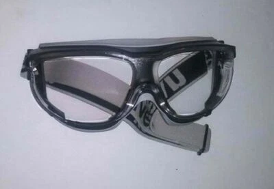 Gafas de seguridad UVEX correa ajustable Foto 1 de 3