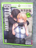 Btooom 1 10 Set Junya Inoue Japanese Manga Comic Japan Book Ebay