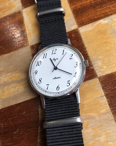 LUCH Quartz USSR Watch White Dial Soviet Vintage Ultra Slim Wrist - Picture 1 of 10
