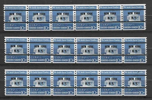  # 1520aScarce VF MINT NH PRECANCEL JOINT LINE, GAP and Reg. Stps of 6 "NEW YORK - Picture 1 of 1