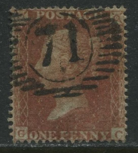 Great Britain 1855 1d SG26 deep red brown superb used  - Picture 1 of 1