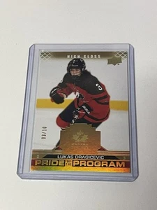 2022 Upper Deck Team Canada High Gloss #83 Lukas Dragocevic /10 **033979 - Picture 1 of 2