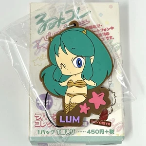 Urusei Yatsura Lum Rubber Strap Keychain Movic Rumic Collection - Picture 1 of 8