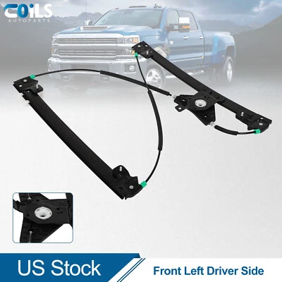 Power Window Regulator For Nissan Pathfinder 2013-2020 Front Left w/o Motor - Image 1 of 4