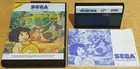 Disney's The Jungle Book For Sega Master System Complete