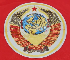 Pennant USSR Kyiv From Soviet Athletes with Badges and Autographs - Picture 1 of 21