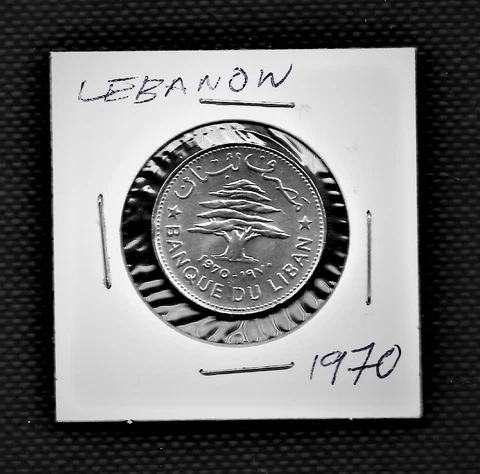 Lebanon 50 Piastres 1970 AU Coin - Excellent !! Cover