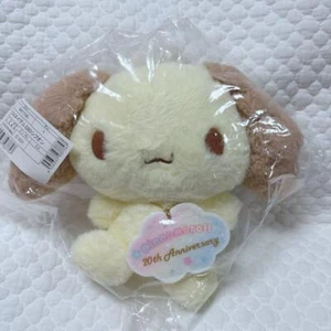 Sanrio Cinnamoroll 20th Anniversary Birthday Chiffon Plush Doll 25cm 2022 JP NEW - Picture 1 of 1