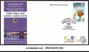 INDIA - 2016 CENTRO SCIENTIFICO NAZIONALE MOSTRA DELHI COPERTINA SPECIALE CON CANCL. - Foto 1 di 1