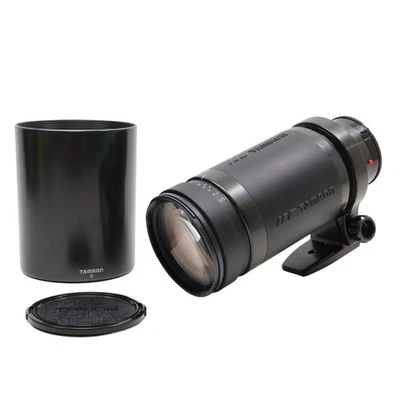 Tamron 75DN AF LD 200-400mm f/5.6 Telephoto Zoom Lens - Nikon F Mount - Image 1 of 4
