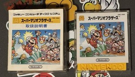 Super Mario Bros. Famicom Disk System Japan Import US Seller