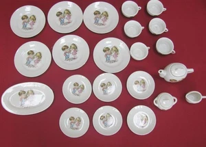 Grantcrest Porzellan Vintage 50er Jahre Kinder Teeservice 22 Teile Junge mit Blumen Mädchen - Bild 1 von 5