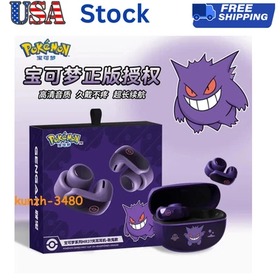  2025 New Anime Gengar Ear Clip Bluetooth Wireless Bone Conduction Headphones - Image 1 of 4