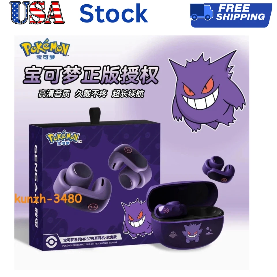  Nuevos auriculares inalámbricos de conducción ósea Bluetooth con clip para oreja Anime Gengar 2025 Foto 1 de 4