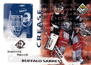 1998-99 UD Choice Reserve #244 Dominik Hasek