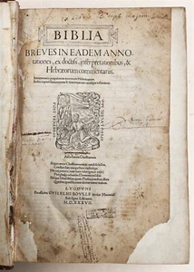 1537 BIBLE in LATIN antique FOLIO BIBLIA BREVES IN AEDEM ANNOTATIONES 16th CENT. - Picture 1 of 24
