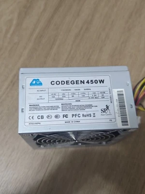 Pc nettzteil mit schalter 450 W  Model 300 X1 - Bild 1 von 4