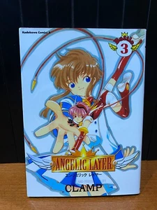 ANGELIC LAYER 3 EDIZIONE KADOKAWA COMICS A IN LINGUA GIAPPONESE JAPAN - Imagen 1 de 3