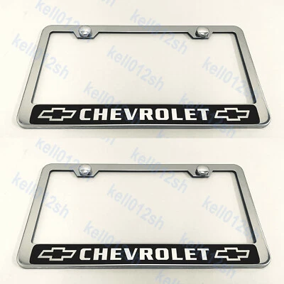 2pcs [ChevyReversed Style] STAINLESS STEEL CHROME License Plate Frame Holder - Image 1 of 2