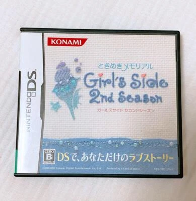 Nintendo DS software Tokimeki Memorial Girls Side 2nd Season From Japan - Image 1 of 3