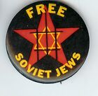 FREE SOVIET JEWS Cause Pin ~ Student Struggle For Soviet Jewry STAR of DAVID