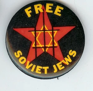 FREE SOVIET JEWS Cause Pin ~ Student Struggle For Soviet Jewry STAR of DAVID - Picture 1 of 2