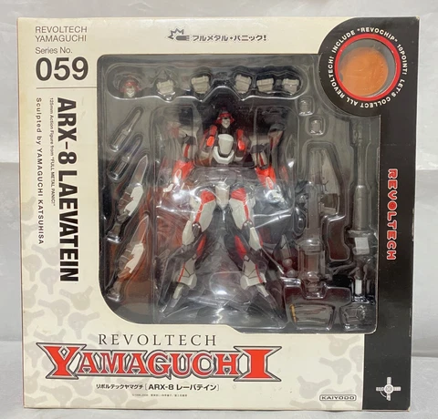Full Metal Panic : ARX-8 Laevatein Revoltech 059 Figure  Kaiyodo 2008 Cover