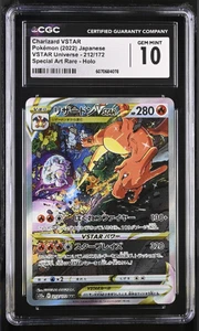 Pokemon Charizard VSTAR #212/172 SAR japonés CGC 10 gemas como nuevo - Imagen 1 de 2