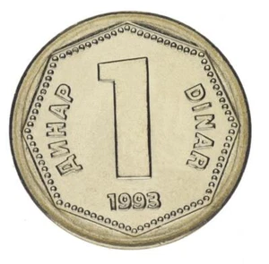 Yugoslavia 1 dinar 1993 AU-UNC - Picture 1 of 2