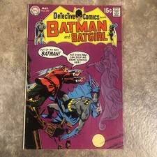 Detective Comics # 397 7.0 DC Comic Book Batman Robin Batgirl Adams