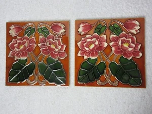 Pair of Matching Majolica Tiles - Pink Floral with a Burnt Orange Background - Foto 1 di 12