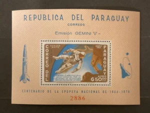 Paraguay Scott #918 never hinged - Picture 1 of 1