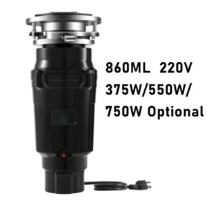 860ML 375/550/750W Food Waste Disposer Garbage Sink Disposal Kitchen Household - Picture 1 of 10