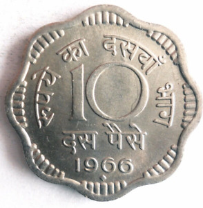 1966 INDIA 10 PAISA - Excellent Coin - FREE SHIP - INDIA BIN #1