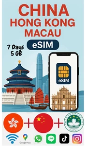 Best CHINA HongKong Macao esim Data Travel e sim 5G /4G 📶 7 Days 5 GB - Picture 1 of 14