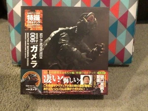 New in Box Sci Fi Revoltech Series #006 Gamera Figure Matsumura Shinobu - Picture 1 of 2