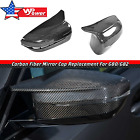 CARBON FIBER REPLACEMENT SIDE MIRROR CAPS FOR 21-24 BMW G80 M3 G82 G83 M4 G87 M2