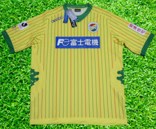 Jef United Chiba Jersey Shirt 100% Original Size XO 2013 Home J-League Japan 