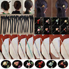 Womens Hair Stick Fork Chinese Flower Hairpin Wooden Metal Long Tassel Handmade~