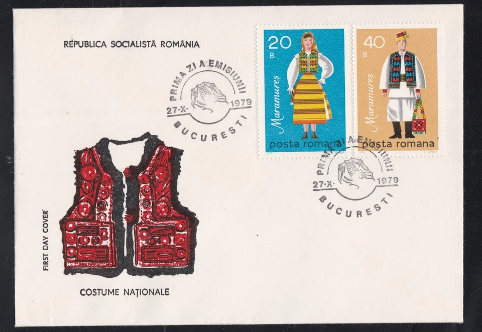 ROMANIA 1979 FIRST DAY COVER REGIONAL COSTUMES MARAMURES MAN WOMEN + CACHET - Image 1 of 1