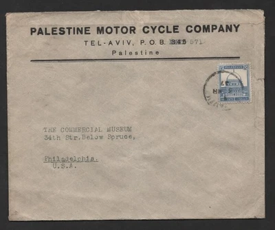 ПАЛЕСТИНА 1937 TEL AVIV МОТОЦИКЛ КОМПАНИИ РЕКЛАМА В ФИЛАДЕЛЬФИИ PA США - Изображение 1 из 2