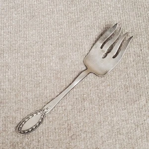 Tenedor para servir carne fría Alvin patrón Diana vintage ornamentado repuesto - Imagen 1 de 8