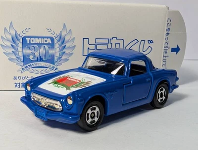 est Tomica Lottery I Honda S800 "180 : Postal" 110 er than the regular postal - Image 1 of 4