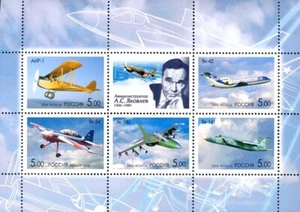 2006 Russia The 100th Anniversary of the Birth of A. S. Yakovlev MNH - Picture 1 of 1