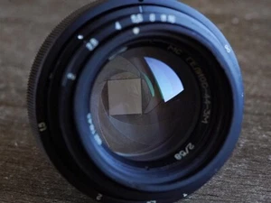 bokeh cuadrado-remolino Helios 44-3m 58mm f/2 №921643 M42 - Imagen 1 de 8