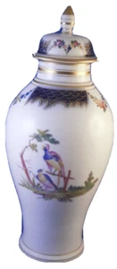 Antique Hague Amstel Porcelain Bird Scene Vase w Lid Porzellan Vogel Szene Dutch - Picture 1 of 20
