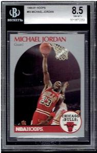 1990-91 NBA Hoops  Michael Jordan #65 BGS 8.5 Near Mint + Chicago Bulls HOF - Picture 1 of 1
